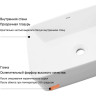 Раковина керамическая GAPPO GT707R